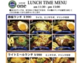 Lunch menu(2015.1.29).jpg